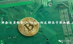 Tokenim是一家专注于区块链