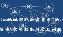 以下是一个关于“如何通