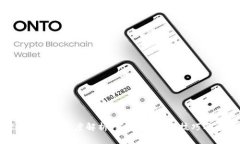 Tokenim 2.9.5版本深度解析：