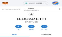 数字货币300333：未来金融的变革者