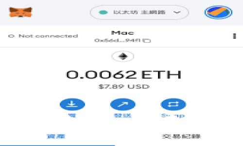 数字货币300333：未来金融的变革者