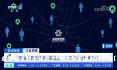 数字货币的全球用户：哪些国家在积极参与？