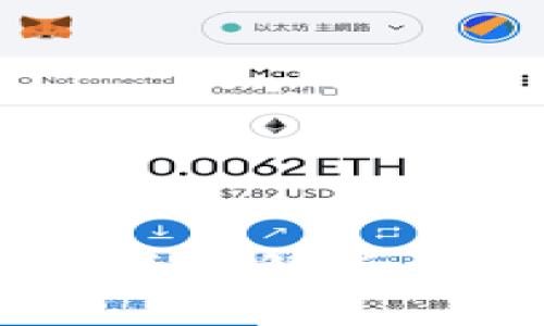 一美元与数字货币的关系解析：投资、风险和未来趋势