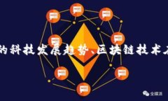 在这个问题的背景下，以