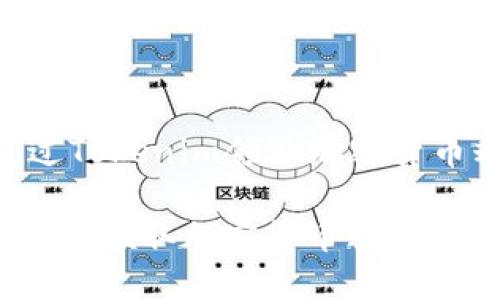 ### 如何通过Tokenim领取加密货币糖果：详细指南

如何通过Tokenim领取加密货币糖果：详细指南