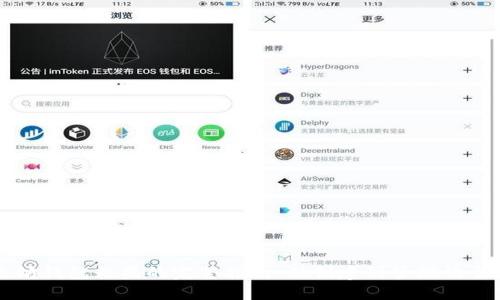 以太坊钱包糖果的完整指南：从创建到管理的全过程