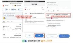 注意：生成内容时，由于