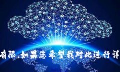 提示: `＂库神钱包支持tokenim吗＂` 这个问题的具