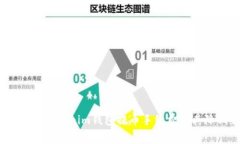 深入解析：Tokenim钱包提币手续费及其降低策略