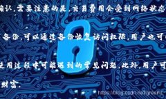   Tokenim钱包支持LTC吗？全