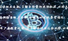 在Tokenim等加密货币交易平