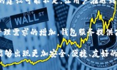 《深入探讨：TokenTokenIM钱