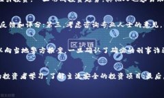 tokenim钱包骗局的基本特点