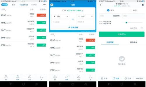 以太坊钱包里的ATAN是什么？详细解析与实用指南