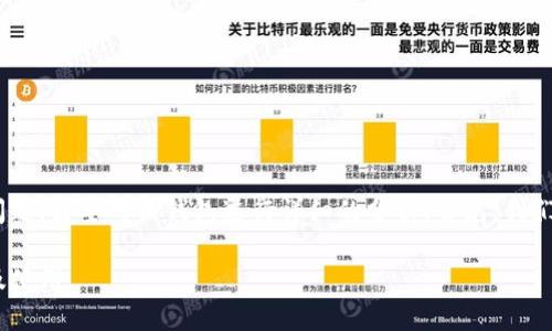 关于“tokenim”是否是外国钱包的问题，需要对该钱包进行详细的分析。首先，我们需要明确几个概念并提供相关信息。

### Tokenim: 外国钱包的性质及使用