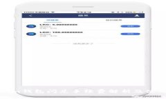 Tokenim钱包闪兑手续费解析及使用指南