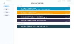 以太坊ERC20钱包地址详解：如何创建及使用