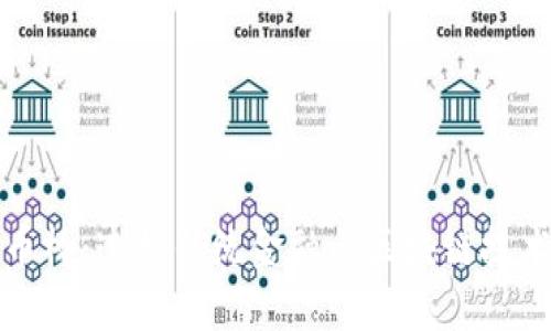 数字货币桥：连接传统金融与区块链技术的未来