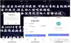biao ti使用Tokenim创建钱包的