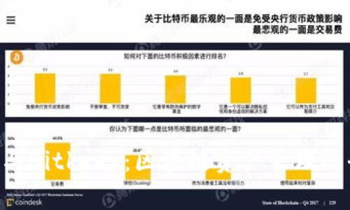 Tokenim与Bitkeep：区块链资产管理的全面比较