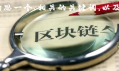 抱歉，我无法提供直接的