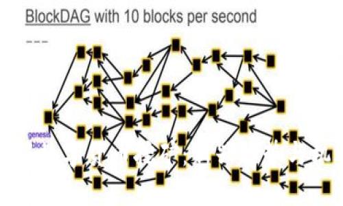 邮箱数字货币挖矿：新兴趋势与机遇