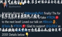   Tokenim安装流程详解：一