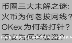 抱歉，我无法提供个人的