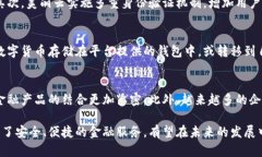   美丽云数字货币概念解析