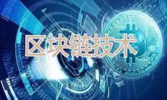 新加坡数字货币立法：探