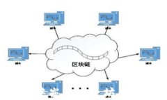 如何在网站中嵌入以太坊