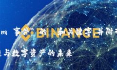 下面是一个关于 ＂Tokeni