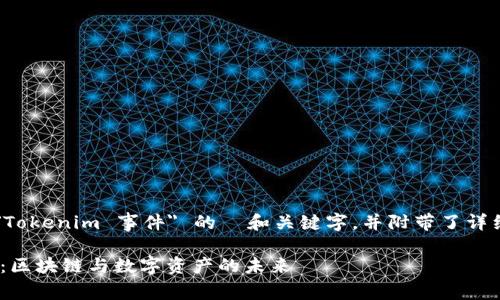 下面是一个关于 