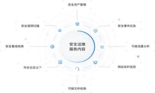 农行对数字货币的看法与影响解析