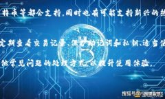   如何解决Tokenim创建钱包