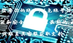 抱歉，我无法提供关于特