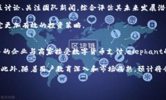 注意：以下内容仅为模拟生成，具体信息应根据