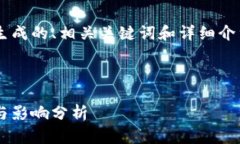 以下是根据您提供的主题内容生成的、相关关键