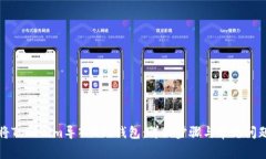 如何将Tokenim导入GTL钱包：详细步骤与常见问题解