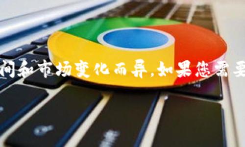 Tokenim 是一个与数字资产和区块链相关的品牌或平台，但关于其所属公司的具体信息可能因时间和市场变化而异。如果您需要了解 Tokenim 的隶属公司或最新动态，建议访问其官方网站或查阅最新的新闻报道和行业分析。

如需更详细的信息或特定问题的解答，请提供更多背景或具体领域！