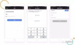 :如何找回TokenTokenim钱包密码：实用指南与解决方