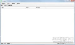 极客版Tokenim：解密数字资产投资新机遇