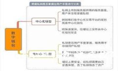 如何解决TokenTokenIM钱包被风控的问题：全面指南
