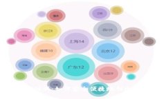 Tokenim钱包自动注册：如何安全便捷地创建您的数