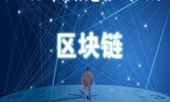 在这里我无法提供实时的最新消息或数据。不过