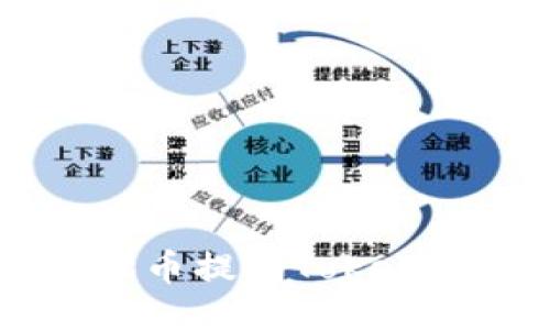 如何将UNI代币提到TokenIM：全面指南