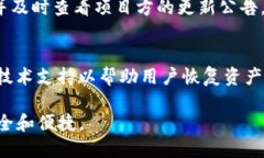 IM Token钱包主网映射详细指南IM Token钱包, 主网映