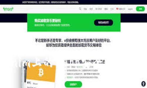 Tokenim上的DApp安全性全面解析