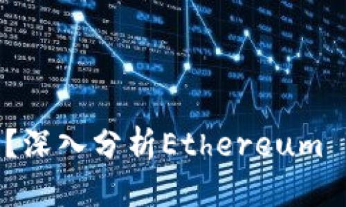 思考一个的  
以太坊钱包能汉化吗？深入分析Ethereum Wallet的多语言支持