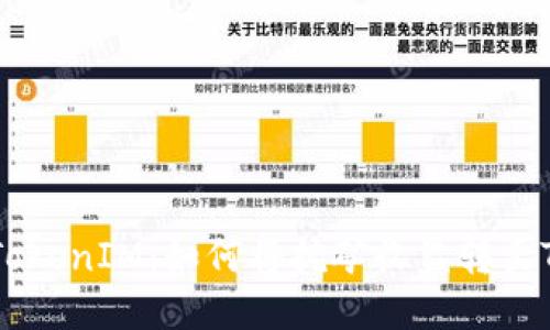 矿工挖币与TokenIM：如何将挖矿收益转至TokenIM平台